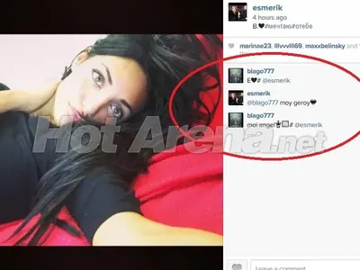 Край на криеницата! Благо се обясни в любов на новата си: Моят ангел! (Тя го нарича „моят герой“)