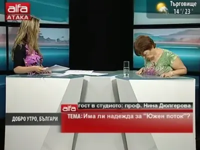 Професорка припадна в ефир! Шокиращ кадър в галерията!