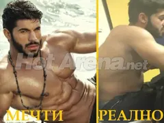 Лъсна ИСТИНАТА за Фики! Мускули и плочки ли?! Всичко е измама! Вижте как изглежда реално (+Папарашки СНИМКИ на любовницата му)