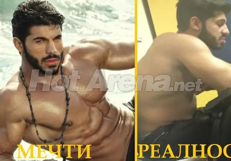 Лъсна ИСТИНАТА за Фики! Мускули и плочки ли?! Всичко е измама! Вижте как изглежда реално (+Папарашки СНИМКИ на любовницата му)