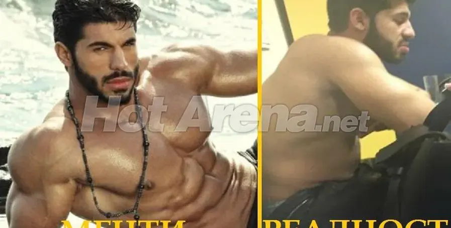 Лъсна ИСТИНАТА за Фики! Мускули и плочки ли?! Всичко е измама! Вижте как изглежда реално (+Папарашки СНИМКИ на любовницата му)