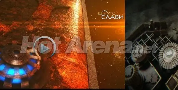 Слави, защо окраде „Игра на тронове”?!