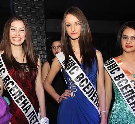ПРОКЛЯТИЕ тегне над „Мис България“ 2015! Вижте тежката участ на участничките