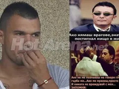 Валери Божинов в СТРЕС след скандала, цитира Жоро Илиев и Кръстника! (Пусна писмо от СЕМ - вижте го)