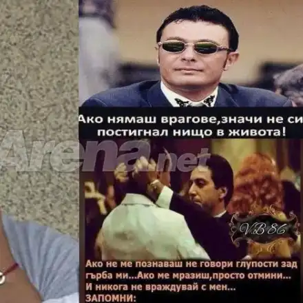 Валери Божинов в СТРЕС след скандала, цитира Жоро Илиев и Кръстника! (Пусна писмо от СЕМ - вижте го)