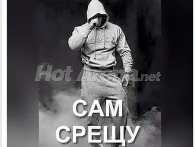 Валери Божинов в СТРЕС след скандала, цитира Жоро Илиев и Кръстника! (Пусна писмо от СЕМ - вижте го)