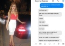 Боряна Миткова продължава да изкарва чатове с Пищова