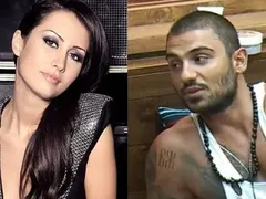 Авери на Богданов: С Джена наистина бяха гаджета! Певицата го зарязала, вижте защо
