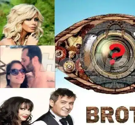 „Уикенд“ разкри: Ето кой влиза във „ВИП Брадър”! Пълен списък на звездите, уникални изненади + екшъни!