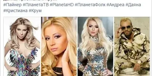 Бомба! Андреа и още трима изпълнители официално скъсаха с Пайнер! Вижте ексклузивни подробности