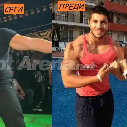 Фики чукна 100 кила, та и отгоре! Виж как му увиснаха сланинките (Мускулите му останаха само в архива му от снимки)