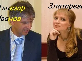 Кой чака навън Валериева за годеж, докато тя сваля Гъмов в Къщата? (Мона топли завивките на сина на гербаджията Лъчо Мозъка)