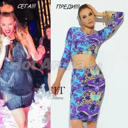 Кой се съмнява, че Емилия НЕ е бременна? Май вече никой (Ето я дебеланката на Пайнер)