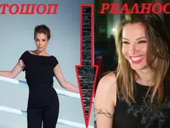 Как Емилия нагло МАМИ за визията си с фотошопа! Вижте фигурата й в действителност (Шок снимка)