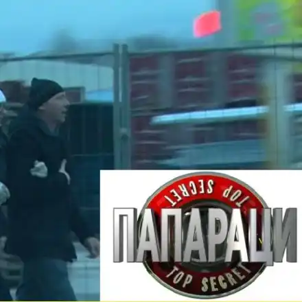 Зорница Линдарева се върна при стар любовник (Двамата с Иво Редбула вече си пиянстват заедно)