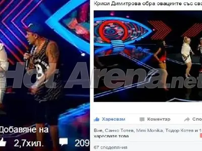 Зрители ИЗРИГНАХА: Биг Брадър ЛЪЖЕ за вота! Вижте поредната наглост