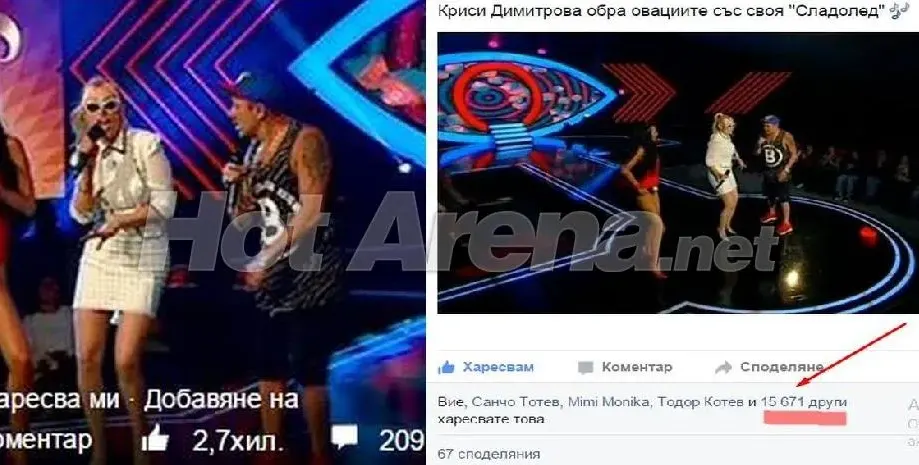 Зрители ИЗРИГНАХА: Биг Брадър ЛЪЖЕ за вота! Вижте поредната наглост