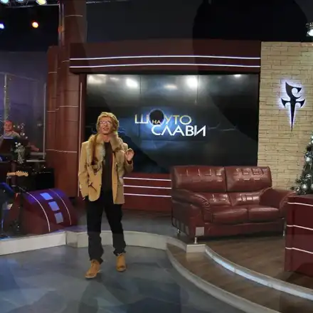 НЕНАВИСТ! Слави Трифонов и Васил Найденов не могат да се понасят (Всичко за враждата между двамата четете ТУК)