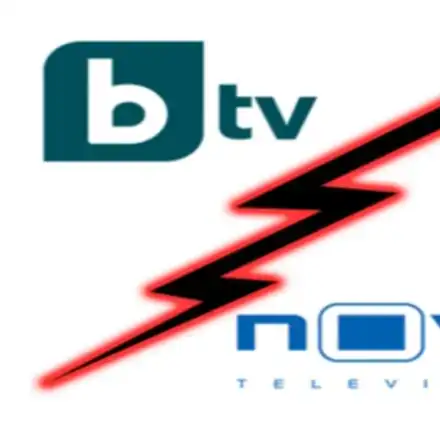 Телевизиите във война и през 2016 г.(Ето какви шоу програми ще гледаме през следващата година)