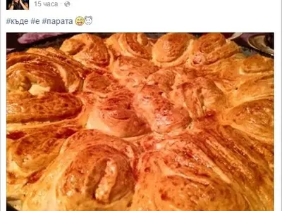 Звездна Коледа–как празнуваха известните?