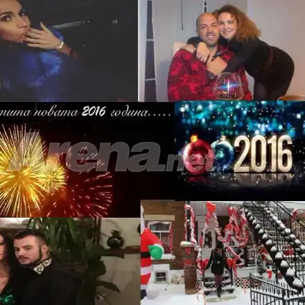 Кучкова - на Бали, Николета - в Дубай! Как родните звезди посрещнаха Новата 2016 (СНИМКИ от празничната вечер)