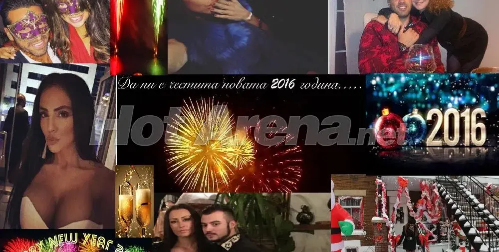 Кучкова - на Бали, Николета - в Дубай! Как родните звезди посрещнаха Новата 2016 (СНИМКИ от празничната вечер)