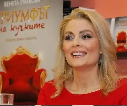 Кой описа Венета Райкова в скандалния си роман? (Бестселърът й се разпродаде само за ден)