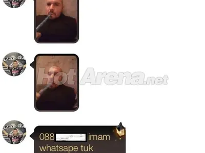 ЕКСКЛУЗИВНО в HotArena! Появи се нов, супер скандален ЧАТ на Валери Божинов с момиче! Футболистът стана за ТОТАЛНА ПОДИГРАВКА (Целият разговор едно към едно)