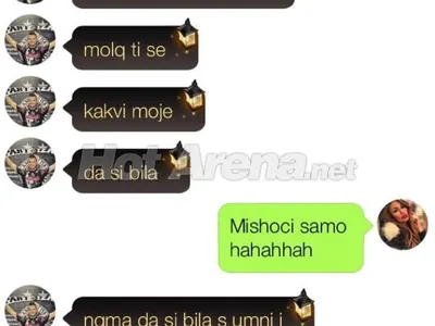 ЕКСКЛУЗИВНО в HotArena! Появи се нов, супер скандален ЧАТ на Валери Божинов с момиче! Футболистът стана за ТОТАЛНА ПОДИГРАВКА (Целият разговор едно към едно)