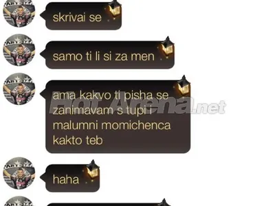 ЕКСКЛУЗИВНО в HotArena! Появи се нов, супер скандален ЧАТ на Валери Божинов с момиче! Футболистът стана за ТОТАЛНА ПОДИГРАВКА (Целият разговор едно към едно)