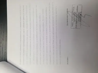 Филм на ужасите! Баневи блудствали с млада юристка, после я изхвърлили безпомощна на улицата (Подробности + документи)