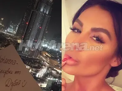 Скандални разкрития! Откъде всъщност Моника прати целувки на HotArena и дубайски ли са те? (Вижте схемите на Валериева)