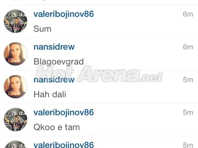 Айде пак! Лъсна нов чат на Валери Божинов! Показа ли си го отново? Какво говори за Манолев и Бодуров зад гърба им? ВИЖТЕ ТУК