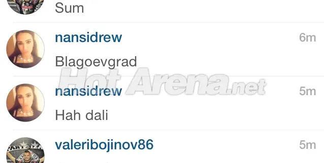 Айде пак! Лъсна нов чат на Валери Божинов! Показа ли си го отново? Какво говори за Манолев и Бодуров зад гърба им? ВИЖТЕ ТУК