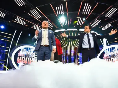 Саботират „Капките”