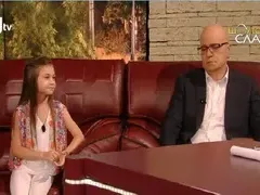 Нечувано: Ограбиха Крисия!