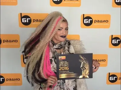 Взеха книжката на Жана Бергендорф (Певицата тръгна пеш из София)