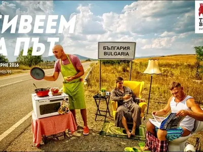 Захари Бахаров заряза жена си