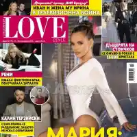 Мария хвърли бомба пред Love style: ЧАКАМ БЕБЕ! (Много снимки)