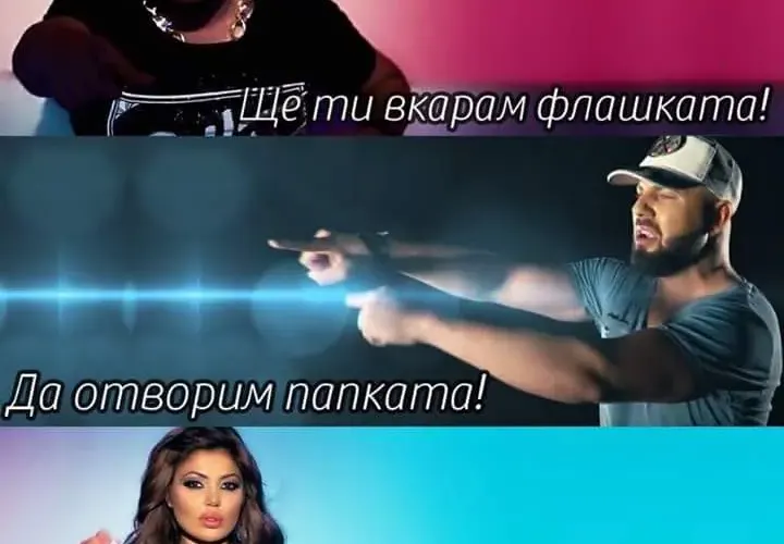 Пак скандал! Адриана пусна „мръсен“  чалга кючек в деня на Съединението