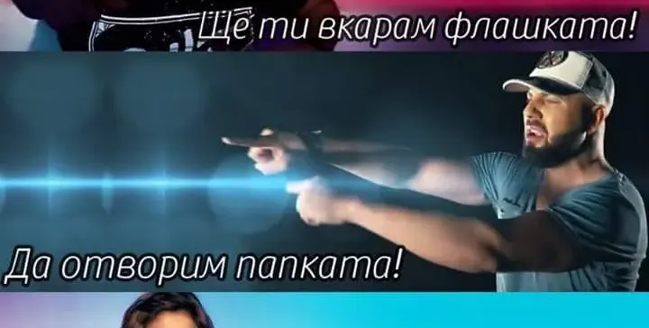 Пак скандал! Адриана пусна „мръсен“  чалга кючек в деня на Съединението