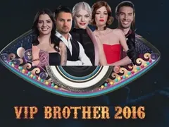 „ВИП Брадър 2016“ – шмъркалници и БНТ нафталини (Къщата се превърна в комуна за зависими и клиника за лечение на анорексия)