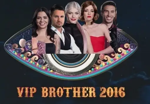 „ВИП Брадър 2016“ – шмъркалници и БНТ нафталини (Къщата се превърна в комуна за зависими и клиника за лечение на анорексия)
