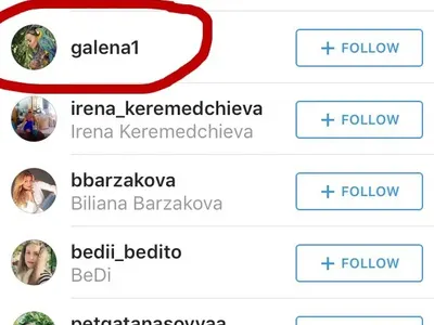 Пропукват ли се ледовете? Галена би шута на Преслава от Инстаграм, но не спира да харесва снимки с нея (Доказателство)