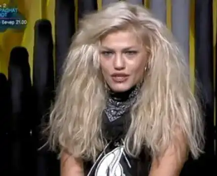 СЕМ глобява пияната Жана