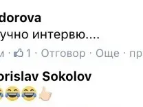 Много гнусно! Райна се подиграва на Емилия: Недоспала и лошо гримирана! Пилето на фолка нападна дори и ДЕЦАТА й! (Снимки на резила й)