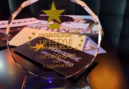 Официално: HotArena е светски сайт номер 1 в България! Вижте кои са другите победители от Paradise Lifestyle Awards  (Много снимки)