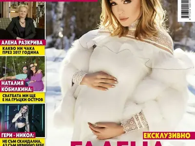 Галена най-после проговори: С Преслава нямам взаимоотношения! Боли, когато си давал повече за другия, отколкото за себе си + ще има ли сватба и как коментира слуховете, че бебето не е от Галин