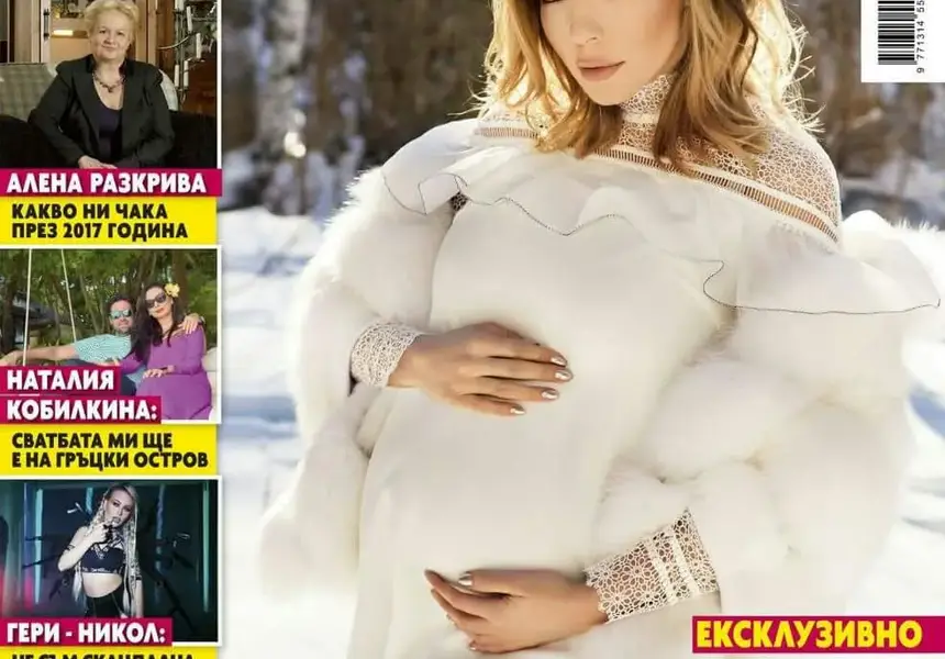 Галена най-после проговори: С Преслава нямам взаимоотношения! Боли, когато си давал повече за другия, отколкото за себе си + ще има ли сватба и как коментира слуховете, че бебето не е от Галин