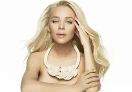 Гергана чукна 32 със сиромашко парти